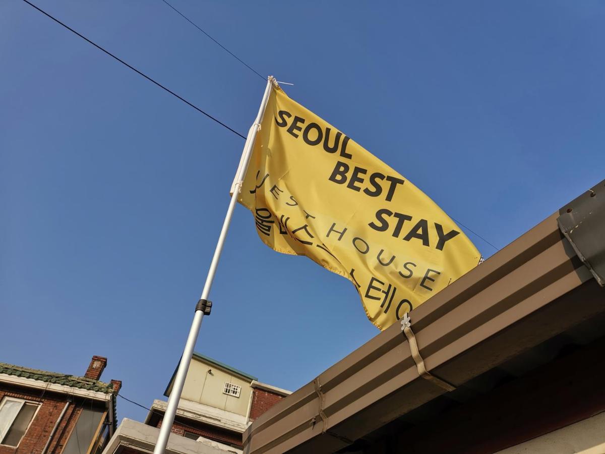 Seoul Best Stay Bagian luar foto